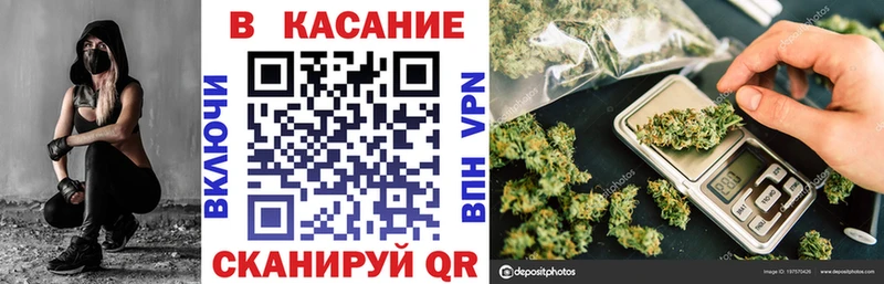 Где можно купить наркотики Тосно A PVP  NBOMe  МЕФ  Гашиш  COCAIN  Марихуана 