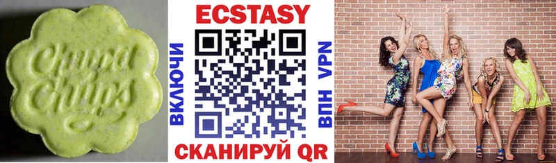 kraken купить наркотик Тосно Ecstasy 280мг