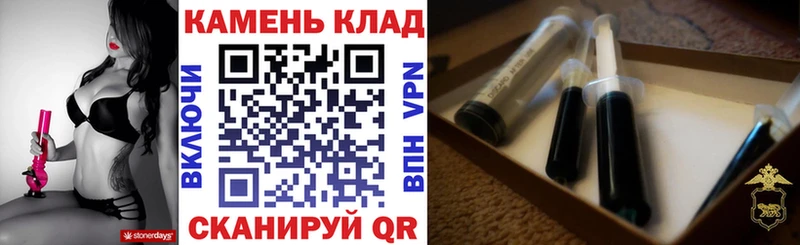 Гашиш убойный  Тосно 