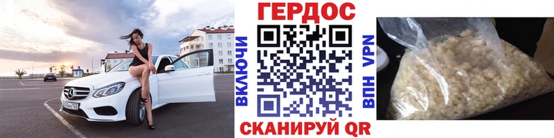 закладки  OMG ссылки  ГЕРОИН VHQ  Тосно 