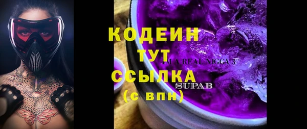 прущие крисы Надым