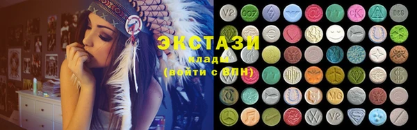 бутик Навашино