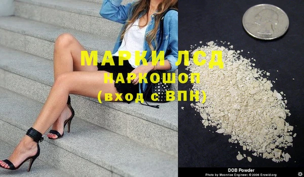 метадон Наволоки