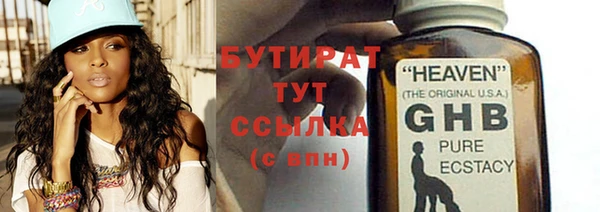 прущие крисы Надым