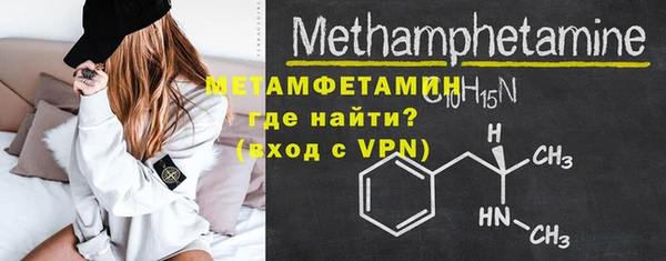метадон Наволоки