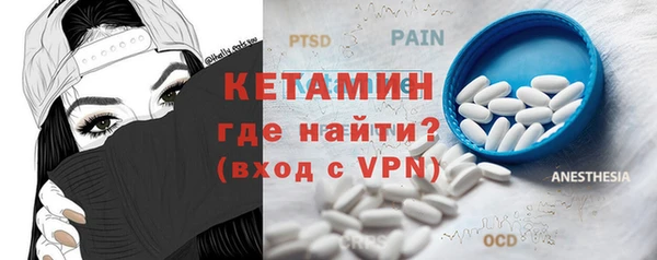 метадон Наволоки