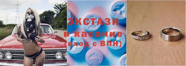 прущие крисы Надым