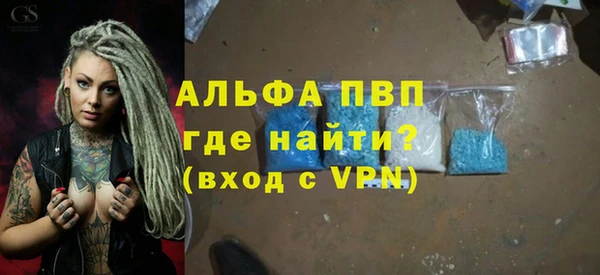 метадон Наволоки