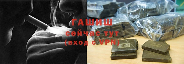 метадон Наволоки