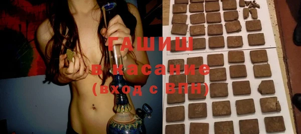прущие крисы Надым