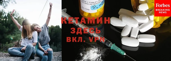 метадон Наволоки