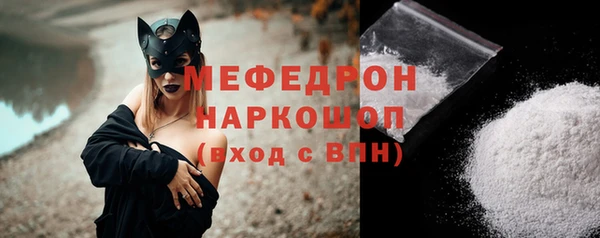 метадон Наволоки