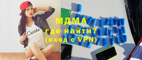 прущие крисы Надым