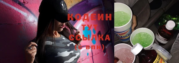 прущие крисы Надым
