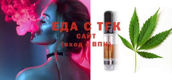 прущие крисы Надым