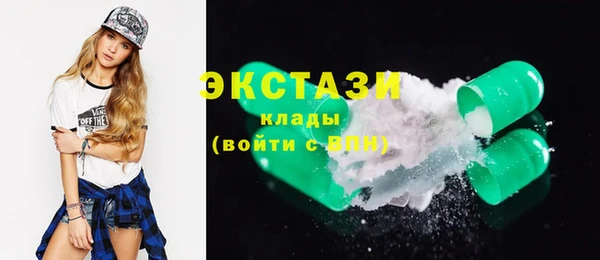 метадон Наволоки
