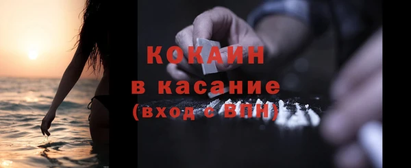 метадон Наволоки