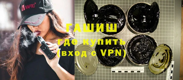 прущие крисы Надым