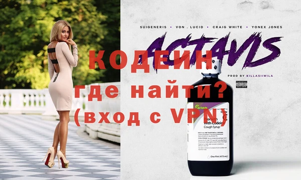 метадон Наволоки