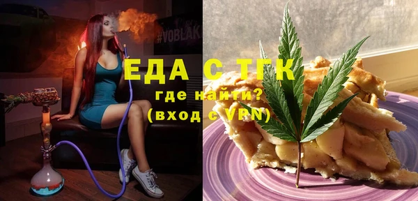 метадон Наволоки