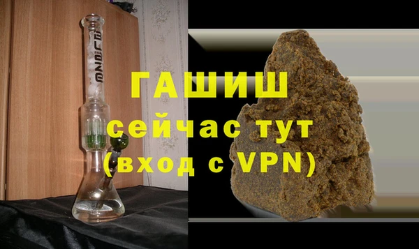 прущие крисы Надым