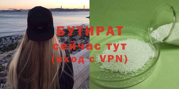 прущие крисы Надым