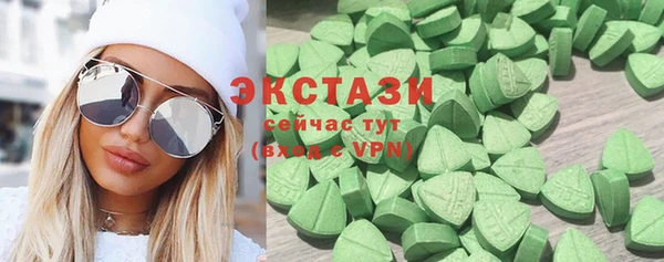 метадон Наволоки