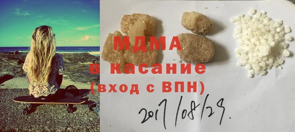прущие крисы Надым