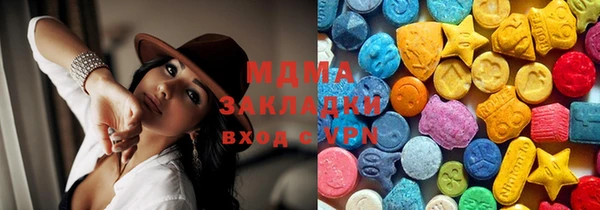 прущие крисы Надым