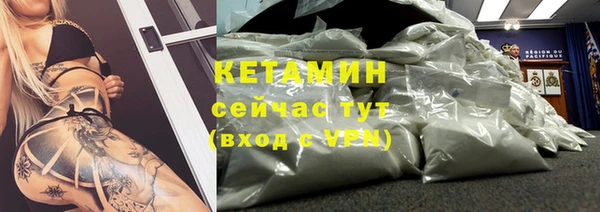 метадон Наволоки
