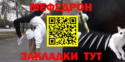 метадон Малгобек