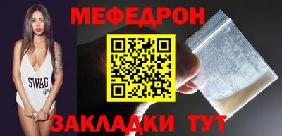 метадон Малгобек
