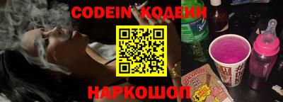 метадон Малгобек