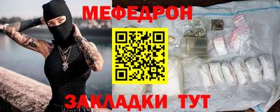 прущие грибы Малоярославец
