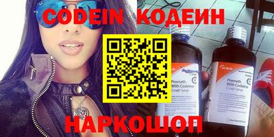 метадон Малгобек