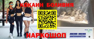 прущая мука Мариинск