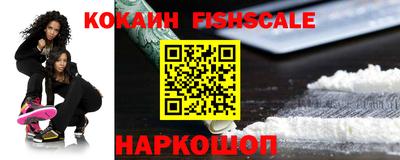 метадон Малгобек