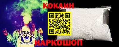 метадон Малгобек