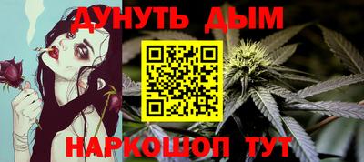 прущая мука Мариинск
