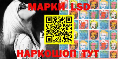 прущая мука Мариинск
