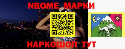 прущие грибы Малоярославец