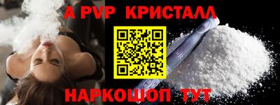 метадон Малгобек