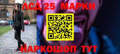 метадон Малгобек