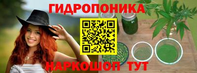 кокаин перу Можайск