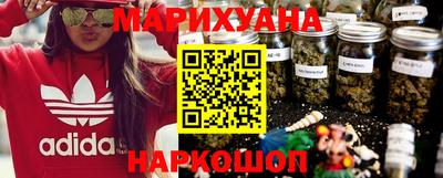 прущая мука Мариинск