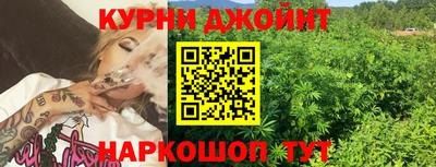 синтетический гашиш Моздок