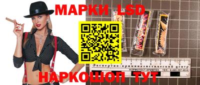 прущие грибы Малоярославец