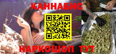 прущая мука Мариинск