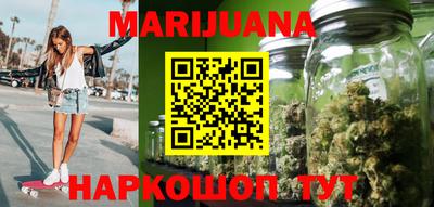 прущие грибы Малоярославец