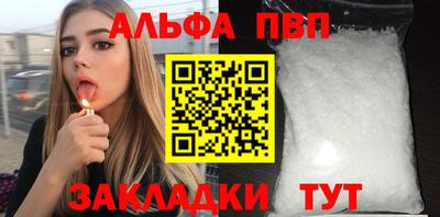 метадон Малгобек